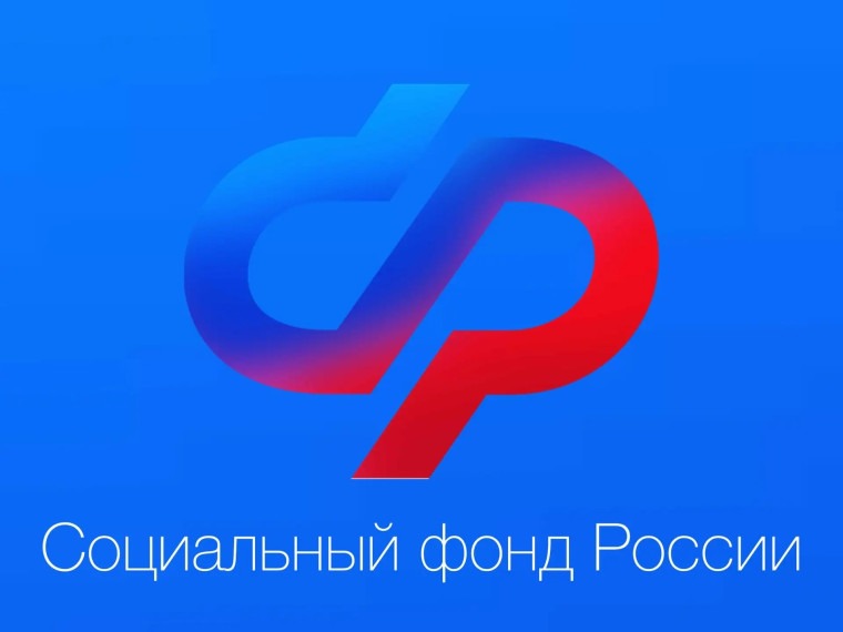Более 76 тысяч жителей Воронежской области, достигшие 80 лет, получают пенсию в повышенном размере.